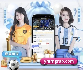 汇赢国际app官方网站的故事 - 体育资讯内容服务