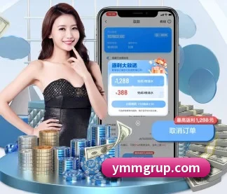 系统革新